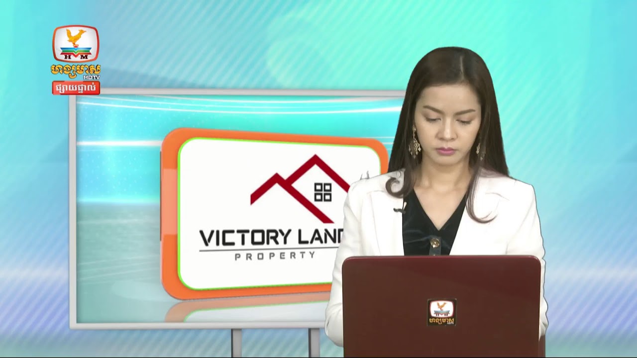 Hang Meas Morning News​ (Meas Rithy), 05/June/2019, Part 3