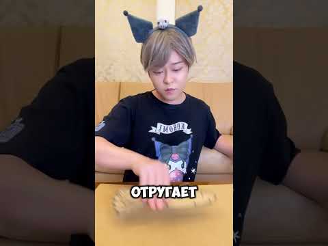 Я чуть не порезал змею по ошибке 😂 #short