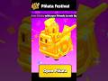 Squad Busters | Finally got loads of rewards in Pinata party | Pinata party #squadbusters #gaming