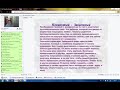 Выпуск 2. Травма покинутого, страх, что бросят, страх одиночества.