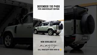 Why You Should Consider Defender for Your Cybersecurity Needs.