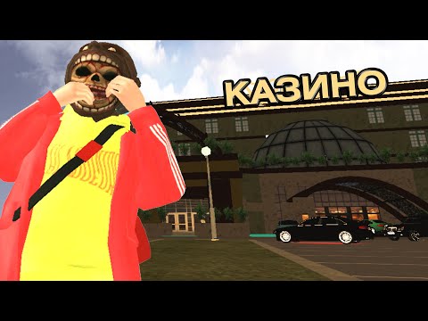 BLACKJACK ЗЛО !!! 😈 ТАКТИКА НА МИЛЛИОН В КАЗИНО BLACK RUSSIA