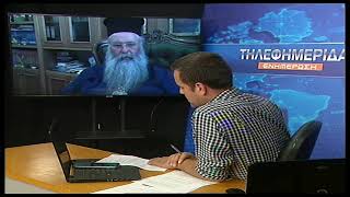 10η Γιορτή Νεολαίας Μητρ.  Κίτρους  | Μητρ.  Κίτρους κ.  Γεώργιος 3.7.2026