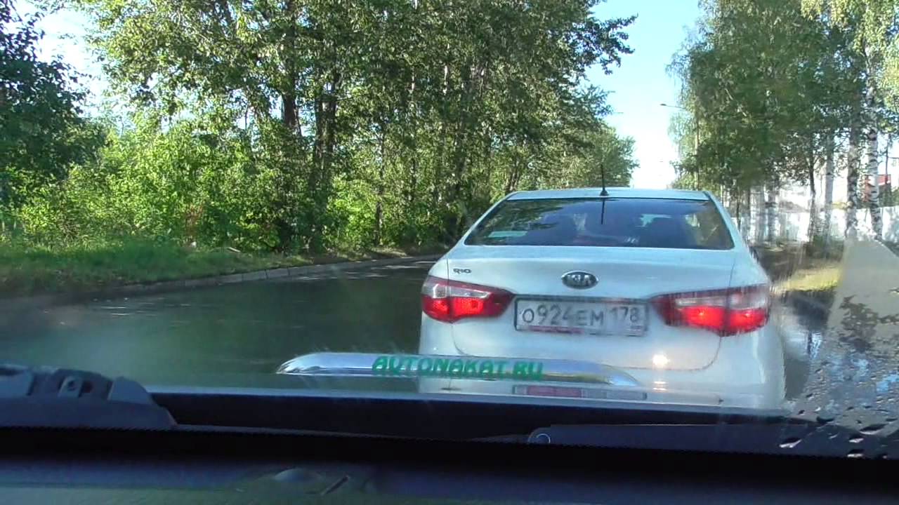 Проложить дорогу на автомобиле
