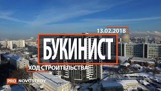  Видео 1 Видео 2