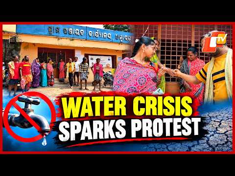 Rayagada Villagers Lock Panchayat Office In Protest Over Drinking Water Crisis
