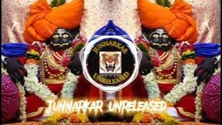 Dakhancha Raja Jotiba Maza DJ Song | Jyotibachya Navane Chang Bhala |#jotibachyanavanchangbhal |