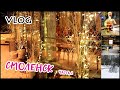 Влог | VLOG | Смоленск | Новый год | Новый год 2022 | Часть 2