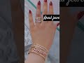 Arabic Gold Jewellery Designs | Latest Gold Jewellery Collection | Trending Arabic Style 2025
