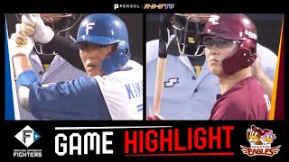 2022年7月13日 北海道日本ハム対東北楽天 試合ハイライト