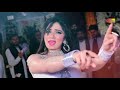 #Mehak Malik   Dhola Menu Jandaye   Sareki Punjabi Song   New Dance #Naveed kamboh