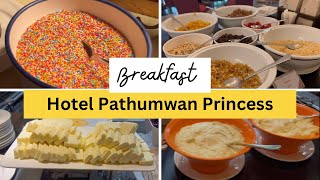 Buffet Breakfast at Hotel Pathumwan Princess Bangkok | Citi Bistro Restaurant