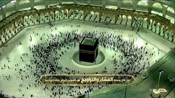 تلاوة مميزة لما تيسر من سورتي يوسف والرعد ~ أ.د. سعود الشريم ⁧ | ليلة 17 ⁧ رمضان ⁩ 1442 هـ.