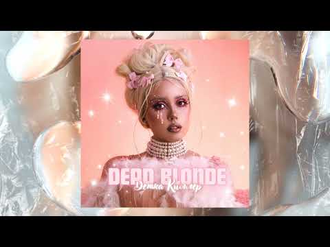 Dead Blonde - Детка Киллер