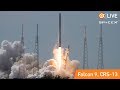 Трансляция пуска И ПОСАДКИ Б\У Falcon 9 (CRS-13)
