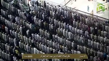 ۞ تلاوة من سورة الأحقاف آية 27- 35 ۞ عشاء 27 شعبان 1435هـ الشيخ عبدالله الجهني