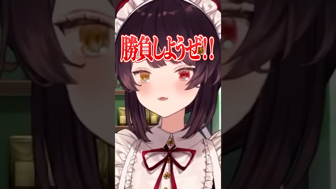 何もかもが忙しい戌亥とこの朝雑談 #shorts #戌亥とこ #にじさんじ