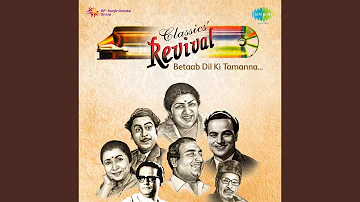 Bindiya Chamke Gi Revival Film - Do Raaste