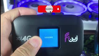 مراجعة روتر زين العراق (zain_Fi) ||وهل يستحق الشراء؟؟