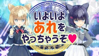 激レア　バーチャル　Vtuber ルキロキ　缶バッジ　流石乃ルキ&流石乃ロキ ルキロキ | STORES