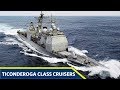 Ticonderoga Class Aegis Guided Missile Cruisers Amazing Weapons Systems