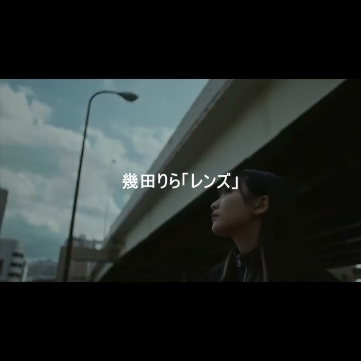 Lilas Ikuta (幾田りら)  Music Compilation #shorts