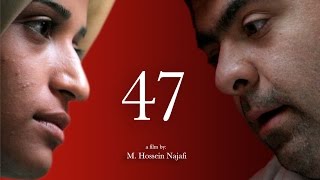 Watch 47 Trailer