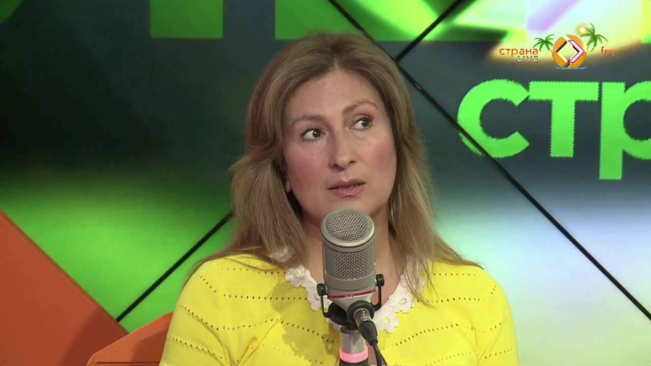 Карина аветисян национальность