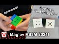 I LOVE MAGLEV!!!! • RS3M 2021 | SpeedCubeShop.com