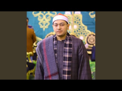 Allhom Etk Rkabna Men Al Nar 