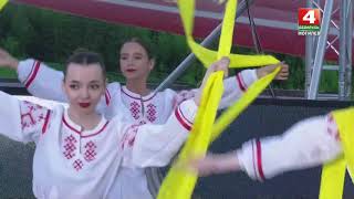 Концерт День Независимости Республики Беларусь  Могилёв 2023 3 июля 2023
