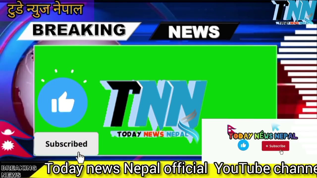BBC Nepali Sewa || BBC news Nepali 🔴 BBC Nepali Sewa ||  BBC News Nepali || BBC Nepali Sewa ||  BBC
