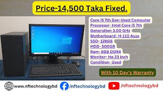 Core i5 7th Gen-Used Computer-128GB SSD-500GB HDD-8GB Ram