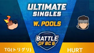 TG(トリグリ) (Banjo & Kazooie) vs Hurt (Snake) - Ultimate Singles Winners QF - Battle of BC 6