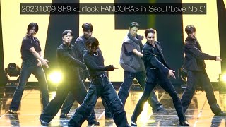 SF9 [unlock FANDORA] in Seoul ‘Love No.5’ | 231009