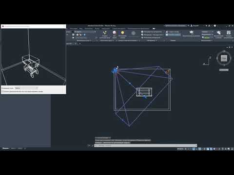 Video: Kā Noņemt Izglītības Versiju Programmā AutoCAD