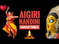 Aigiri Nandini | Durga Stotram | Durga Puja Song | DanceRythmics | Swarnali | Dance Cover