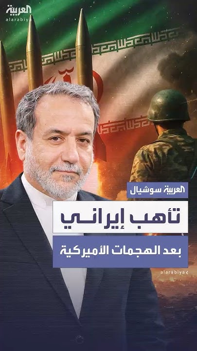    .. :    
 - نشر قبل 39 دقيقة