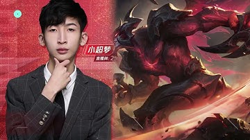 Xiao Chao Meng – ‘Top Laner số 1 kênh Văn Tùng’ hé lộ thu nhập khủng