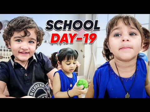 SCHOOL DAY 19