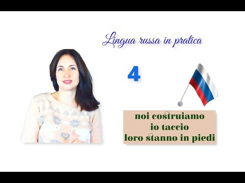 Video: Come Organizzare Un Giornale Murale Sulla Lingua Russa Russian