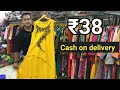 Ahmedabad kurti wholesale market / Cash on delivery / kurti manufacturer