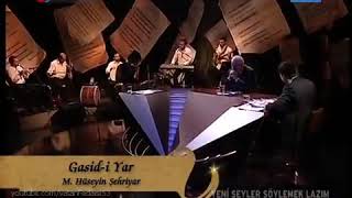 Serdar Tuncer qasidi-yar