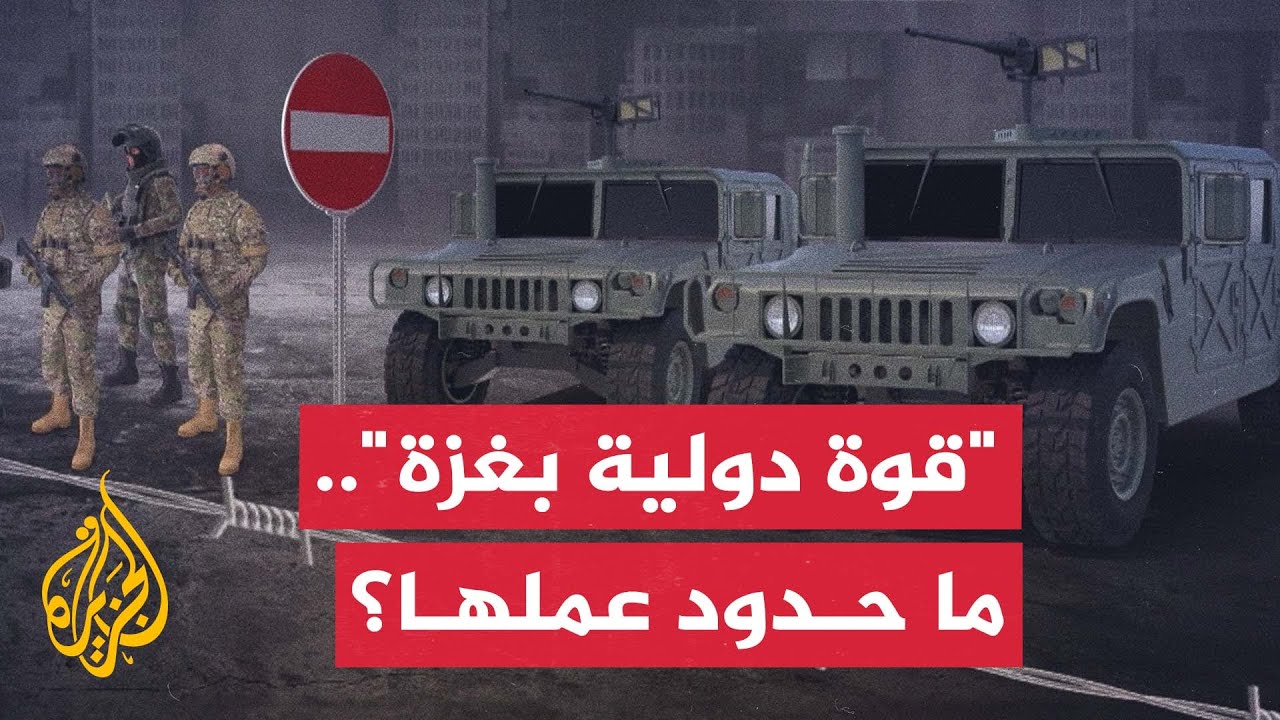           
 - نشر قبل 30 دقيقة