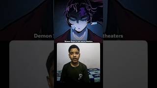 Demon Slayer Infinity Castle Coming on OTT SOON?! 😭🔥 Big Update!