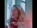 سلافة معمار مسافة أمان سلافة معمار مسافة أمان