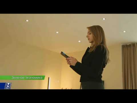 Как повысить показатели энергоэффективности?