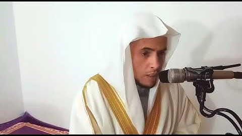 سورة طه (تراويح رمضان ) 2021