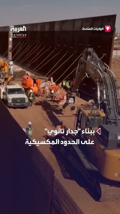        
 - نشر قبل 12 دقيقة