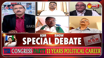 KSR Live Show | Special Debate On YSR Congress Party 10 Years Political Career | YS Jagan | SakshiTV